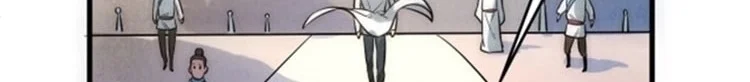 Read The Eternal Supreme AR Manga Online