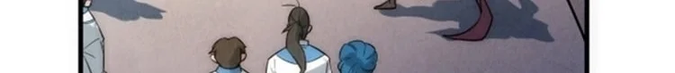Read The Eternal Supreme AR Manga Online