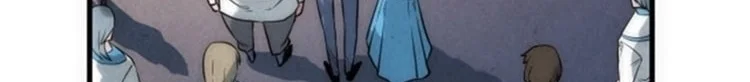 Read The Eternal Supreme AR Manga Online