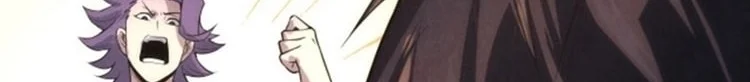 Read The Eternal Supreme AR Manga Online