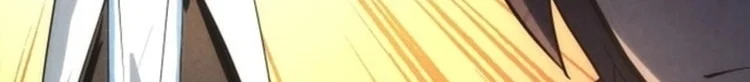 Read The Eternal Supreme AR Manga Online