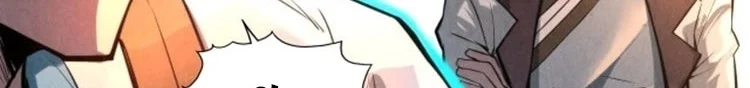 Read The Eternal Supreme AR Manga Online
