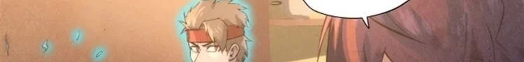 Read The Eternal Supreme AR Manga Online