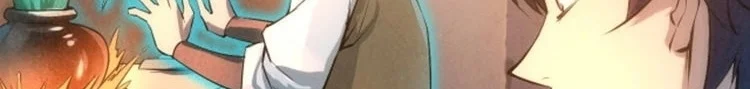 Read The Eternal Supreme AR Manga Online