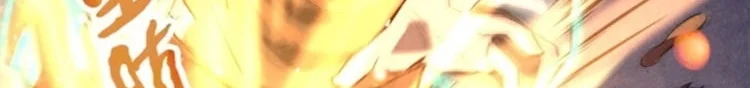 Read The Eternal Supreme AR Manga Online