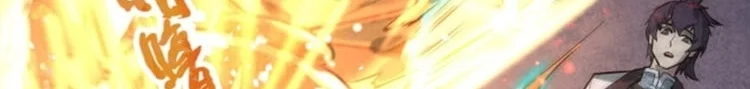 Read The Eternal Supreme AR Manga Online