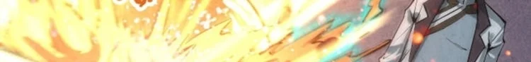 Read The Eternal Supreme AR Manga Online