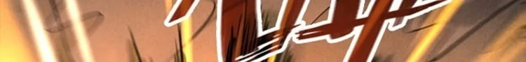 Read The Eternal Supreme AR Manga Online