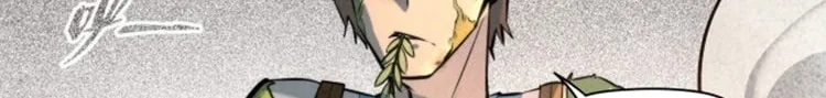 Read The Eternal Supreme AR Manga Online