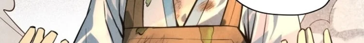 Read The Eternal Supreme AR Manga Online