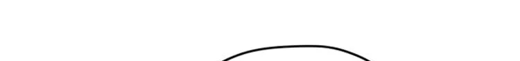 Read The Eternal Supreme AR Manga Online