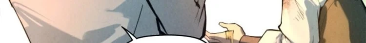 Read The Eternal Supreme AR Manga Online
