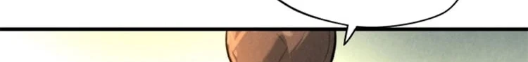 Read The Eternal Supreme AR Manga Online