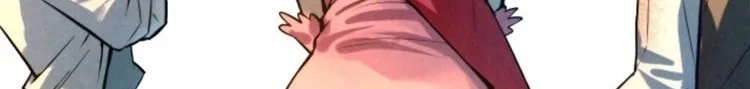 Read The Eternal Supreme AR Manga Online