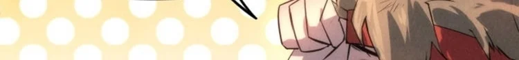 Read The Eternal Supreme AR Manga Online