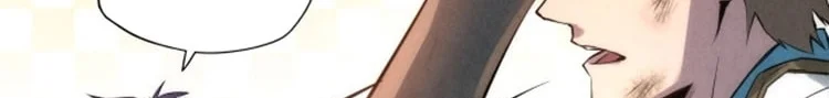 Read The Eternal Supreme AR Manga Online