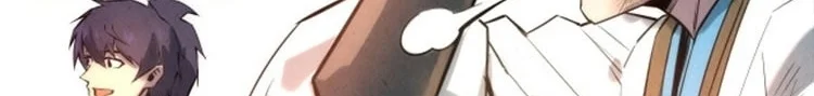 Read The Eternal Supreme AR Manga Online