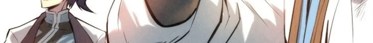 Read The Eternal Supreme AR Manga Online