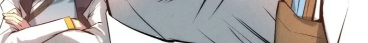 Read The Eternal Supreme AR Manga Online