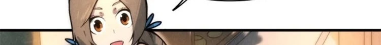 Read The Eternal Supreme AR Manga Online