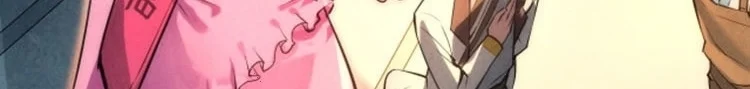 Read The Eternal Supreme AR Manga Online