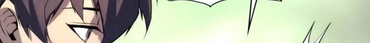 Read The Eternal Supreme AR Manga Online