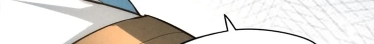 Read The Eternal Supreme AR Manga Online