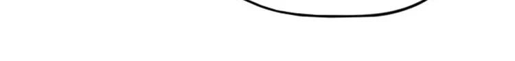 Read The Eternal Supreme AR Manga Online