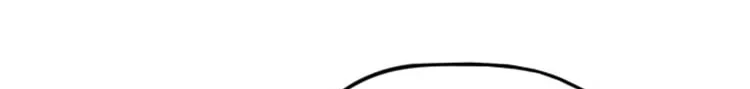 Read The Eternal Supreme AR Manga Online