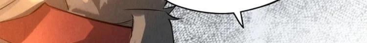 Read The Eternal Supreme AR Manga Online