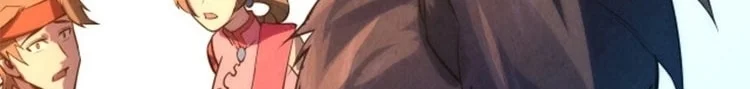 Read The Eternal Supreme AR Manga Online