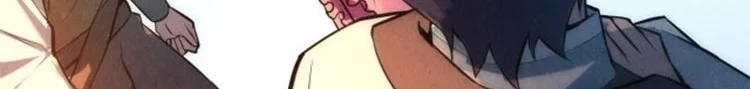 Read The Eternal Supreme AR Manga Online