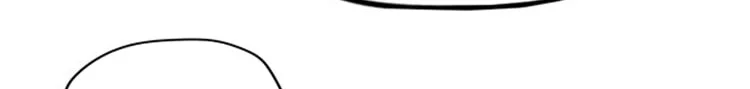 Read The Eternal Supreme AR Manga Online