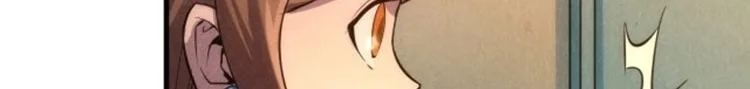 Read The Eternal Supreme AR Manga Online