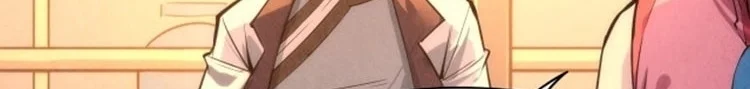 Read The Eternal Supreme AR Manga Online