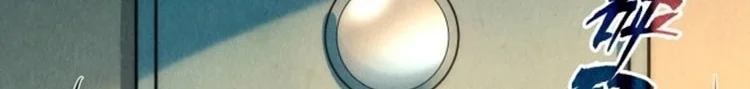 Read The Eternal Supreme AR Manga Online