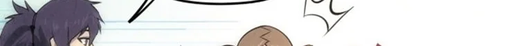 Read The Eternal Supreme AR Manga Online