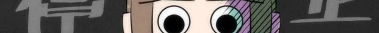 Read The Eternal Supreme AR Manga Online