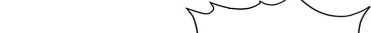 Read The Eternal Supreme AR Manga Online