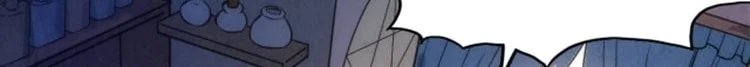 Read The Eternal Supreme AR Manga Online