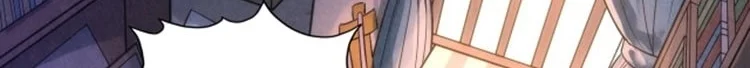 Read The Eternal Supreme AR Manga Online