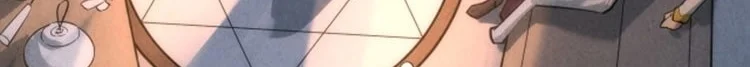 Read The Eternal Supreme AR Manga Online