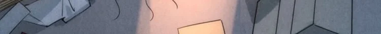 Read The Eternal Supreme AR Manga Online