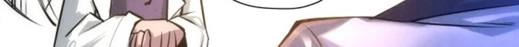 Read The Eternal Supreme AR Manga Online