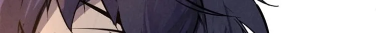 Read The Eternal Supreme AR Manga Online