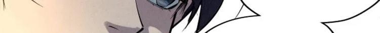 Read The Eternal Supreme AR Manga Online