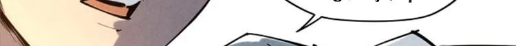 Read The Eternal Supreme AR Manga Online