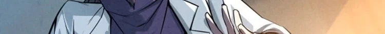 Read The Eternal Supreme AR Manga Online