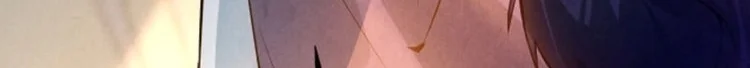 Read The Eternal Supreme AR Manga Online