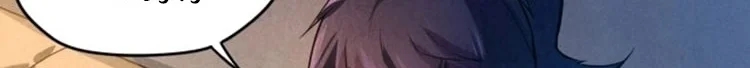 Read The Eternal Supreme AR Manga Online